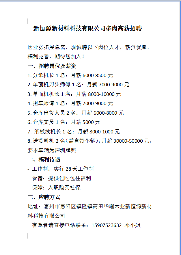 1763803316494445.png 00bb25ca7dbfc3a4dbc162e7b99ddcc9.png