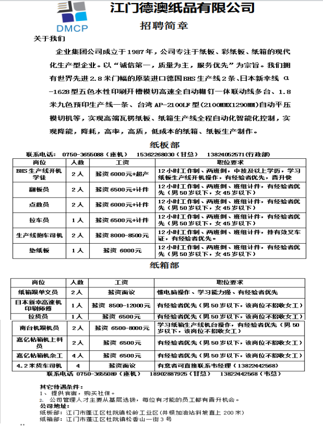 1773130343495605.png 861a9bbadfd8e8d7dcc4542af9529fec.png