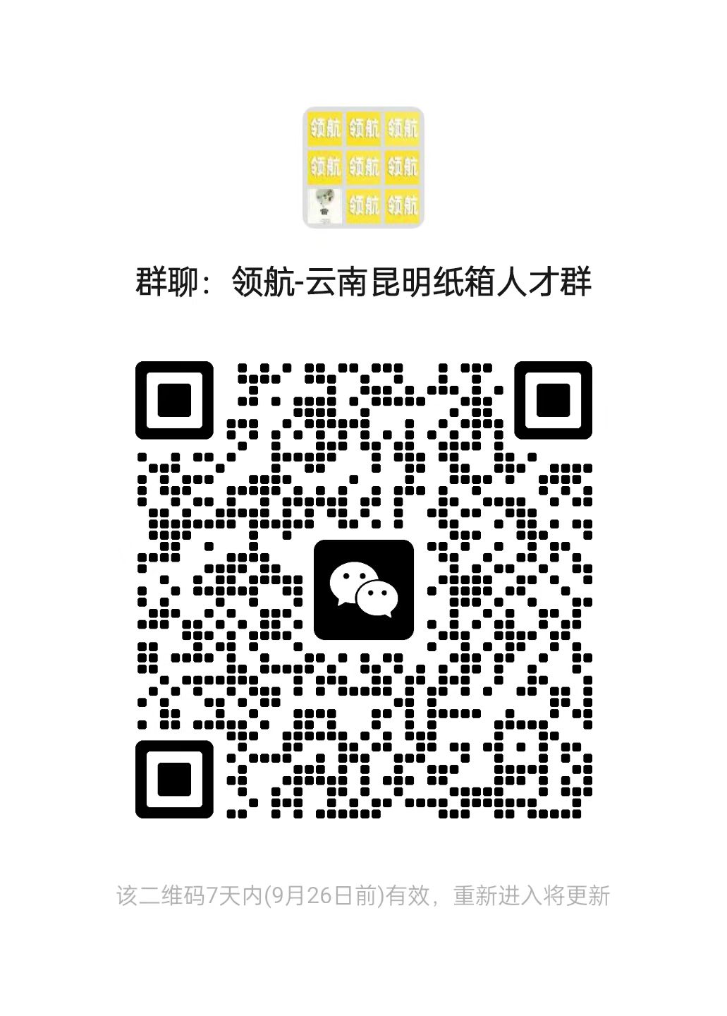 48045875b36bf7797b82538cf2569406.jpg